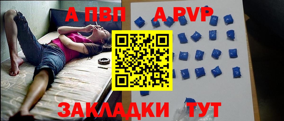 Гашиш  Вход с VPN  Канабис  ЭКСТАЗИ  Краснознаменск  Меф  