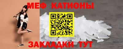 спиды Камышлов
