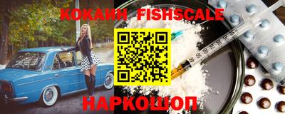 спиды Камышлов