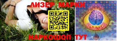 спиды Камышлов