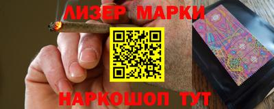 метадон Кандалакша