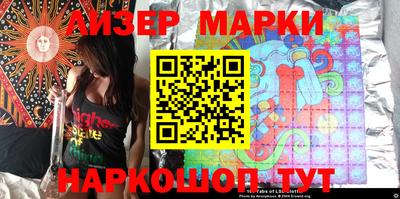 метадон Кандалакша