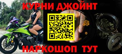 метадон Кандалакша