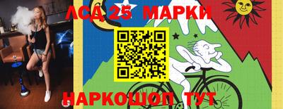метадон Кандалакша