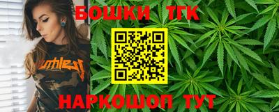 метадон Кандалакша