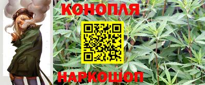 метадон Кандалакша