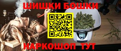 метадон Кандалакша