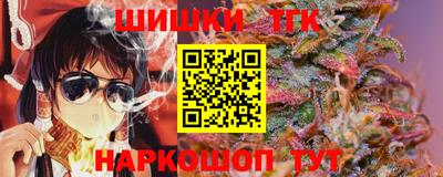 метадон Кандалакша