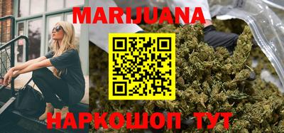 метадон Кандалакша