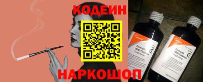 метадон Кандалакша