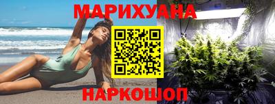 метадон Кандалакша