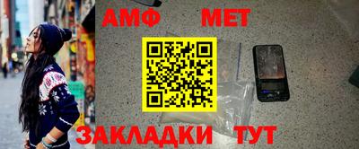 метадон Кандалакша