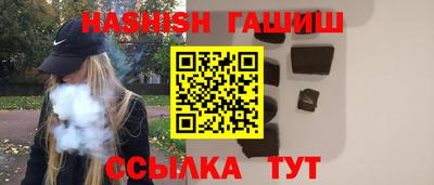 а пвп мука Канаш