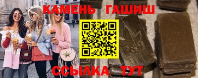спиды Камышлов