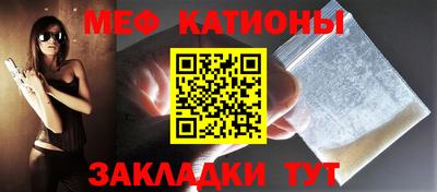 спиды Камышлов
