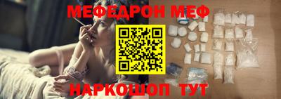 метадон Кандалакша